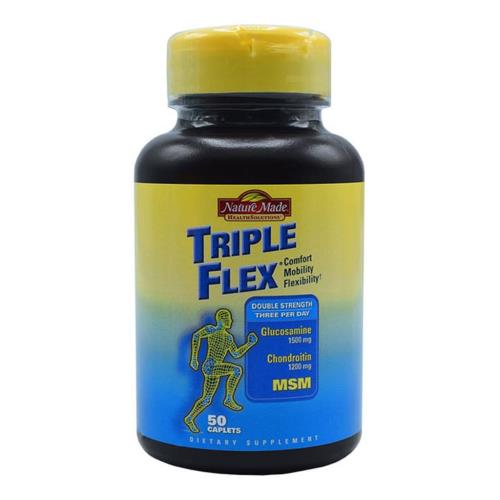 قرص افزایش قد Triple Flex