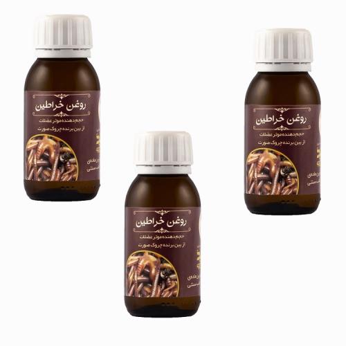 روغن خراطین