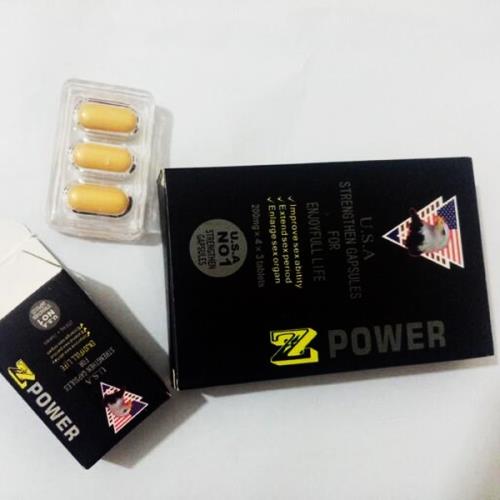 قرص z-power